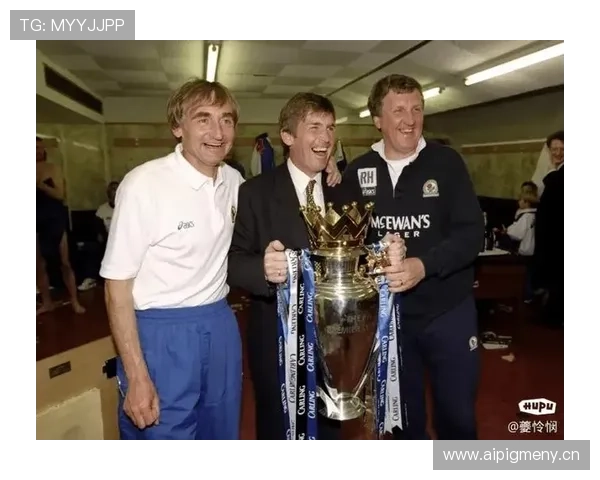 布莱克本历史英超冠军