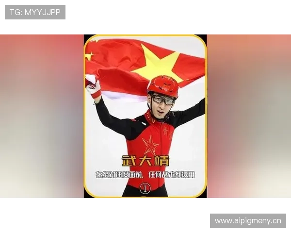 武大靖又买豪车了？这速度谁跟得上啊，咱普通人都买不起一辆油漆桶！