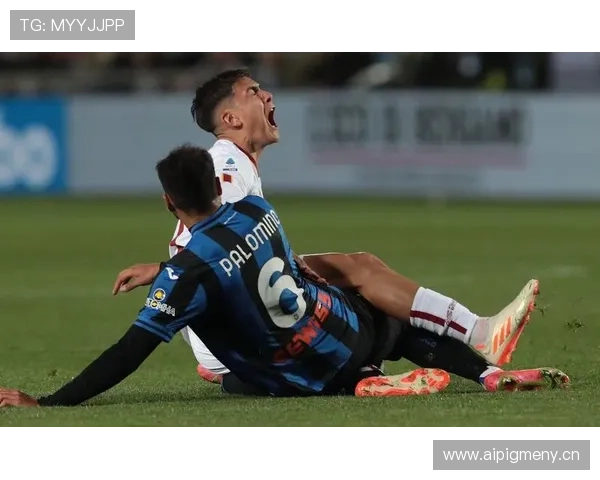 迪巴拉对阵米兰双雄的关键战分析